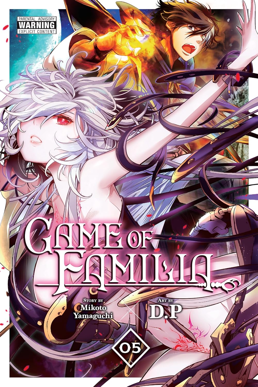 Game of Familia Vol. 05