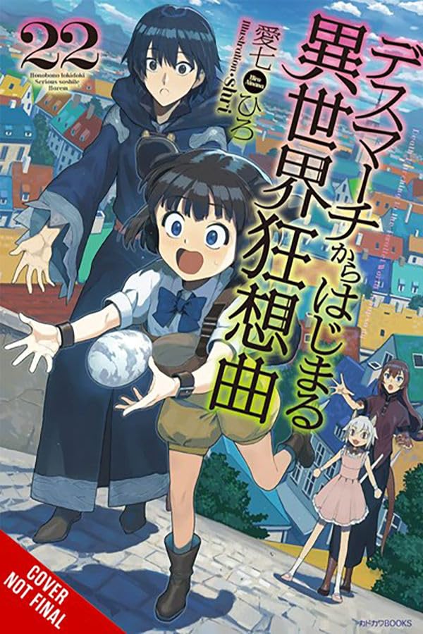 Death March to the Parallel World Rhapsody Vol. 22 (Light Novel)