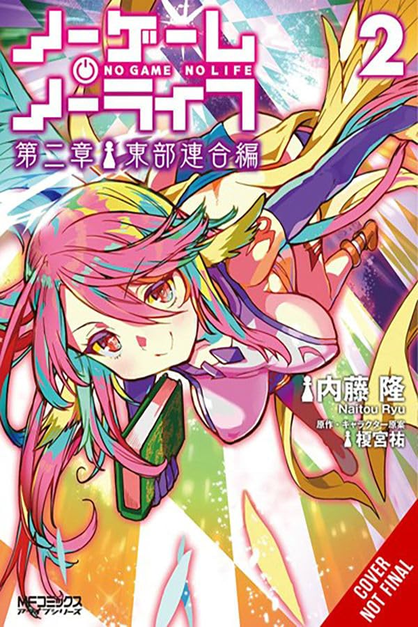 (15/10/2024) No Game No Life Chapter 2: Eastern Union Arc Vol. 02 (Manga)