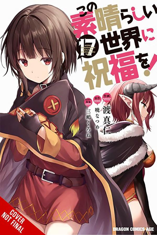 (23/07/2024) Konosuba: God's Blessing on This Wonderful World! (Manga) Vol. 17