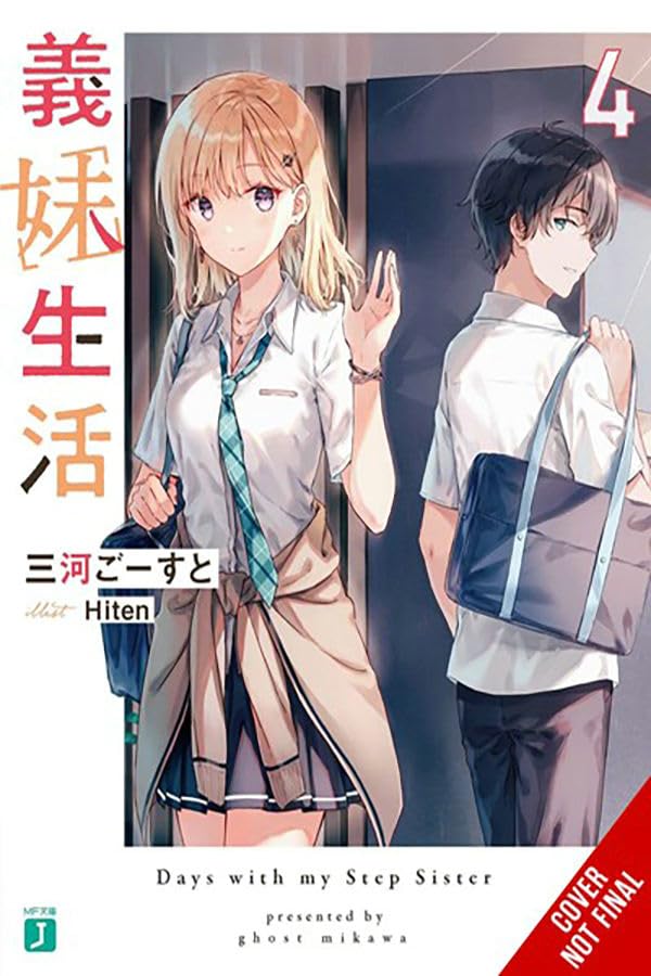 (19/11/2024) Days with My Stepsister (Light Novel) Vol. 04