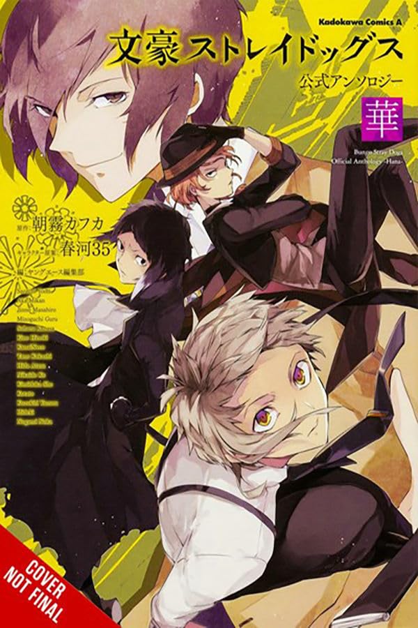 (19/11/2024) Bungo Stray Dogs: The Official Comic Anthology Vol. 02