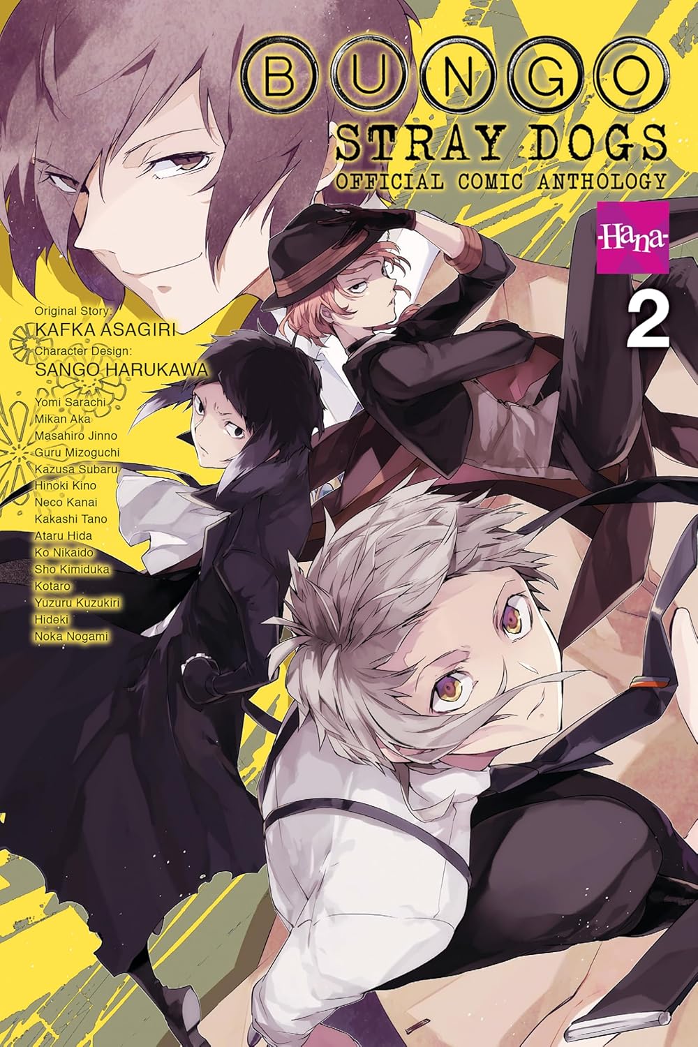 Bungo Stray Dogs: The Official Comic Anthology Vol. 02