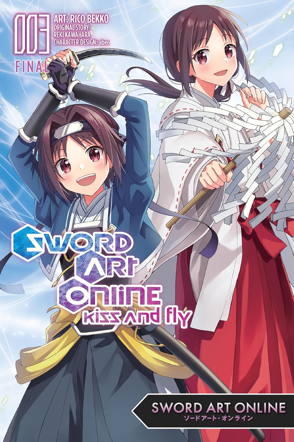 Sword Art Online: Kiss & Fly (Manga) Vol. 03