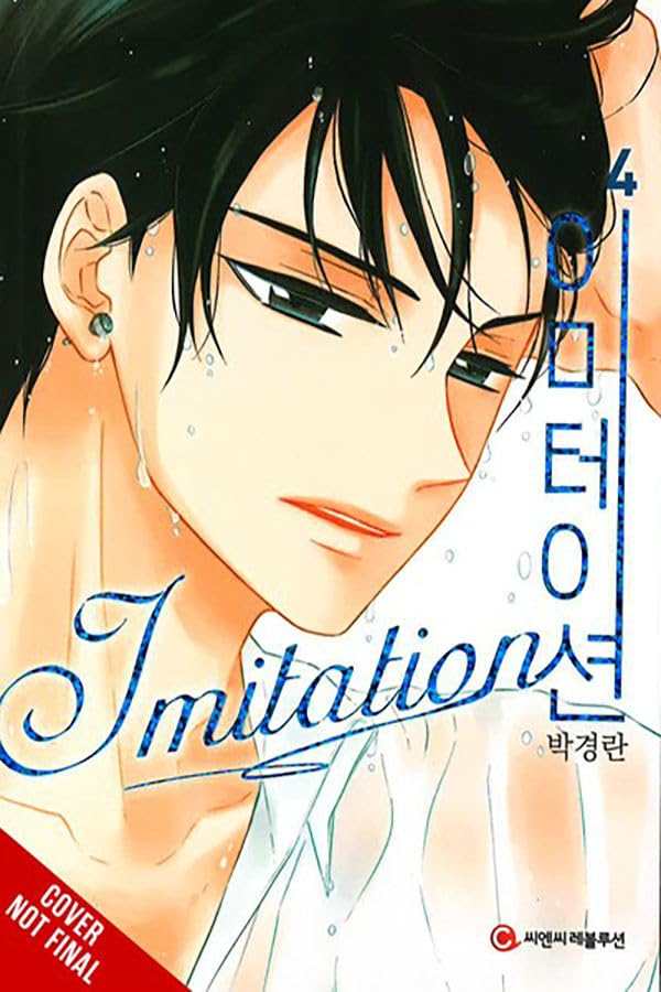 (22/10/2024) Imitation Vol. 04