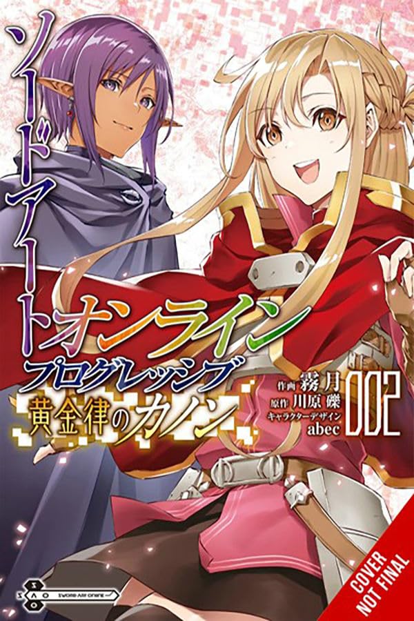 Sword Art Online Progressive Canon of the Golden Rule Vol. 02 (Manga)