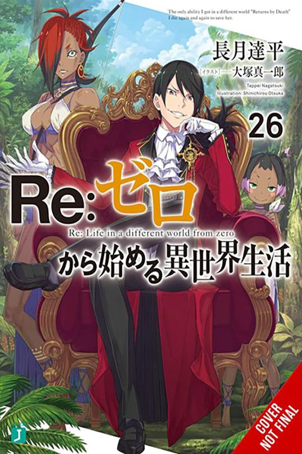 (26/11/2024) RE: Zero -Starting Life in Another World- Vol. 26 (Light Novel)