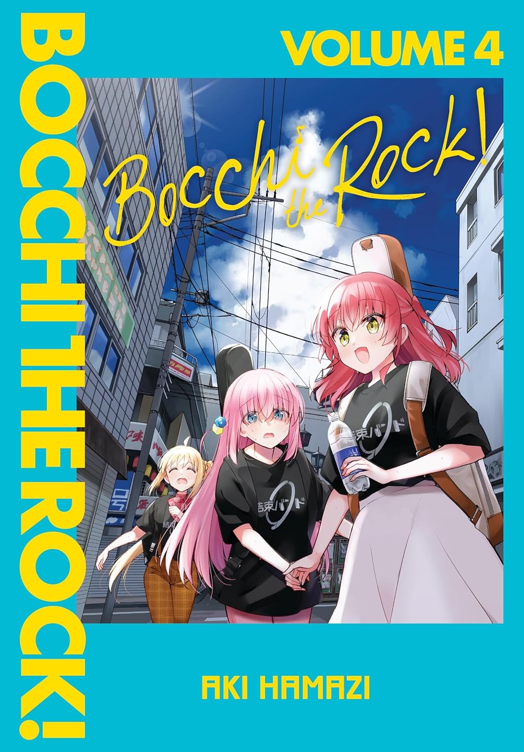 Bocchi the Rock! Vol. 04