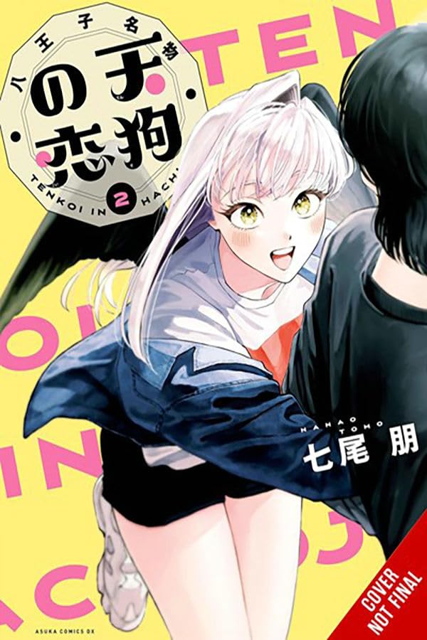 (10/12/2024) The Hachioji Specialty: Tengu's Love Vol. 02