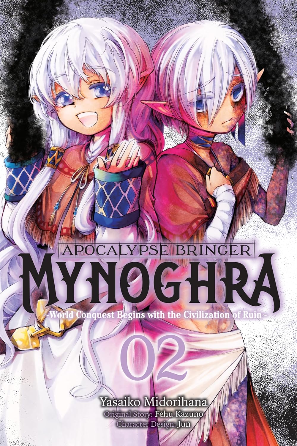 Apocalypse Bringer Mynoghra Vol. 02 (Manga): World Conquest Begins with the Civilization of Ruin