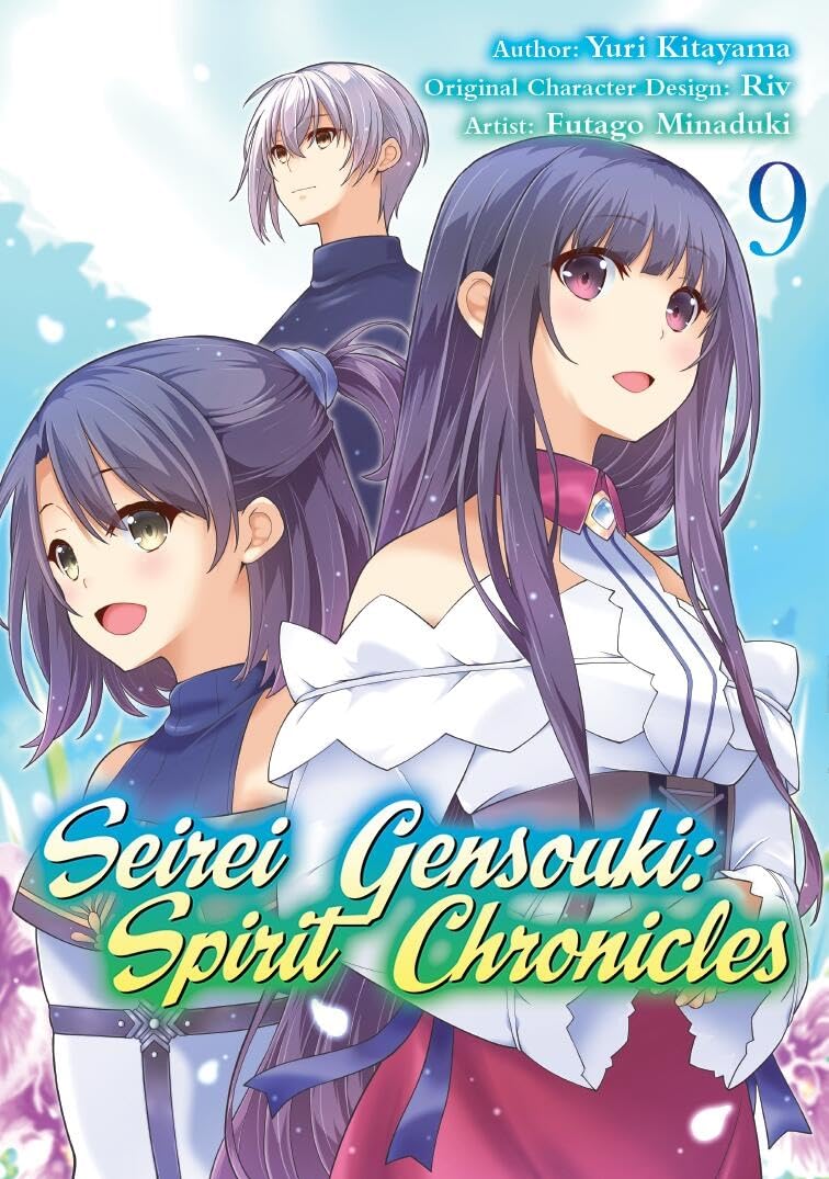 (11/03/2025) Seirei Gensouki: Spirit Chronicles (Manga) Vol. 09