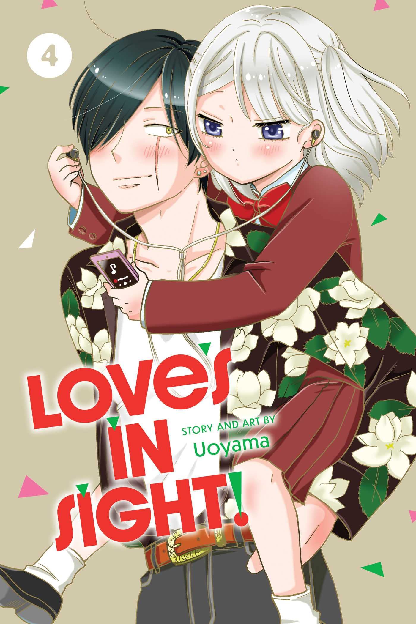 Love's in Sight! Vol. 04