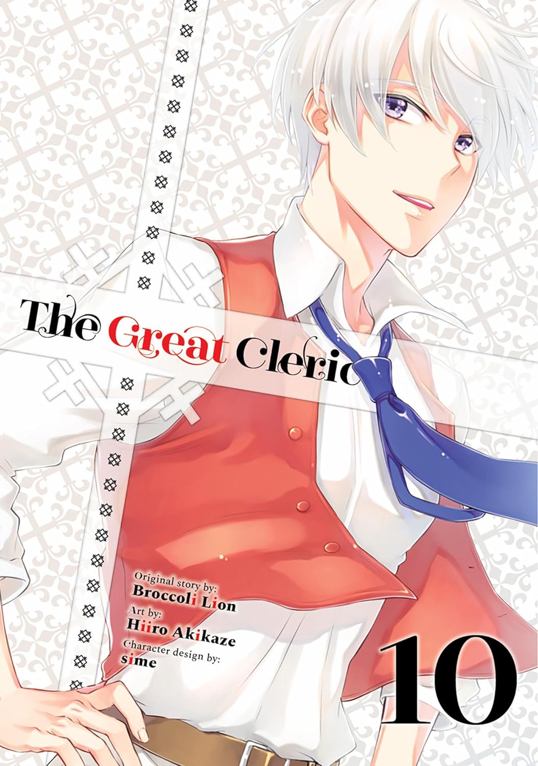 (30/07/2024) The Great Cleric (Manga) Vol. 10