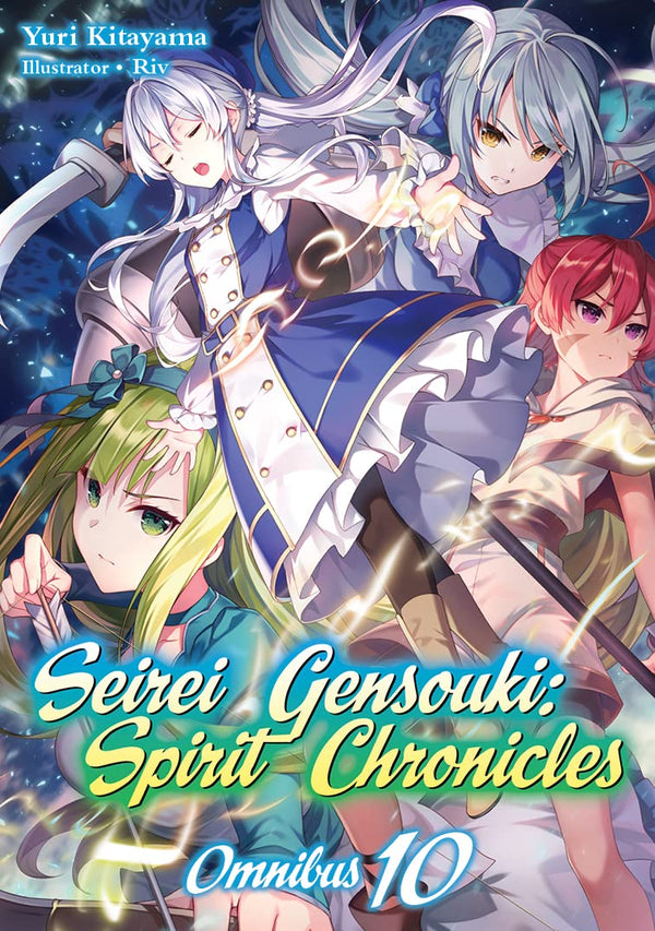 (10/10/2023) Seirei Gensouki: Spirit Chronicles: Omnibus 10