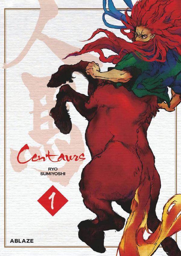 (17/10/2023) Centaurs Vol. 01
