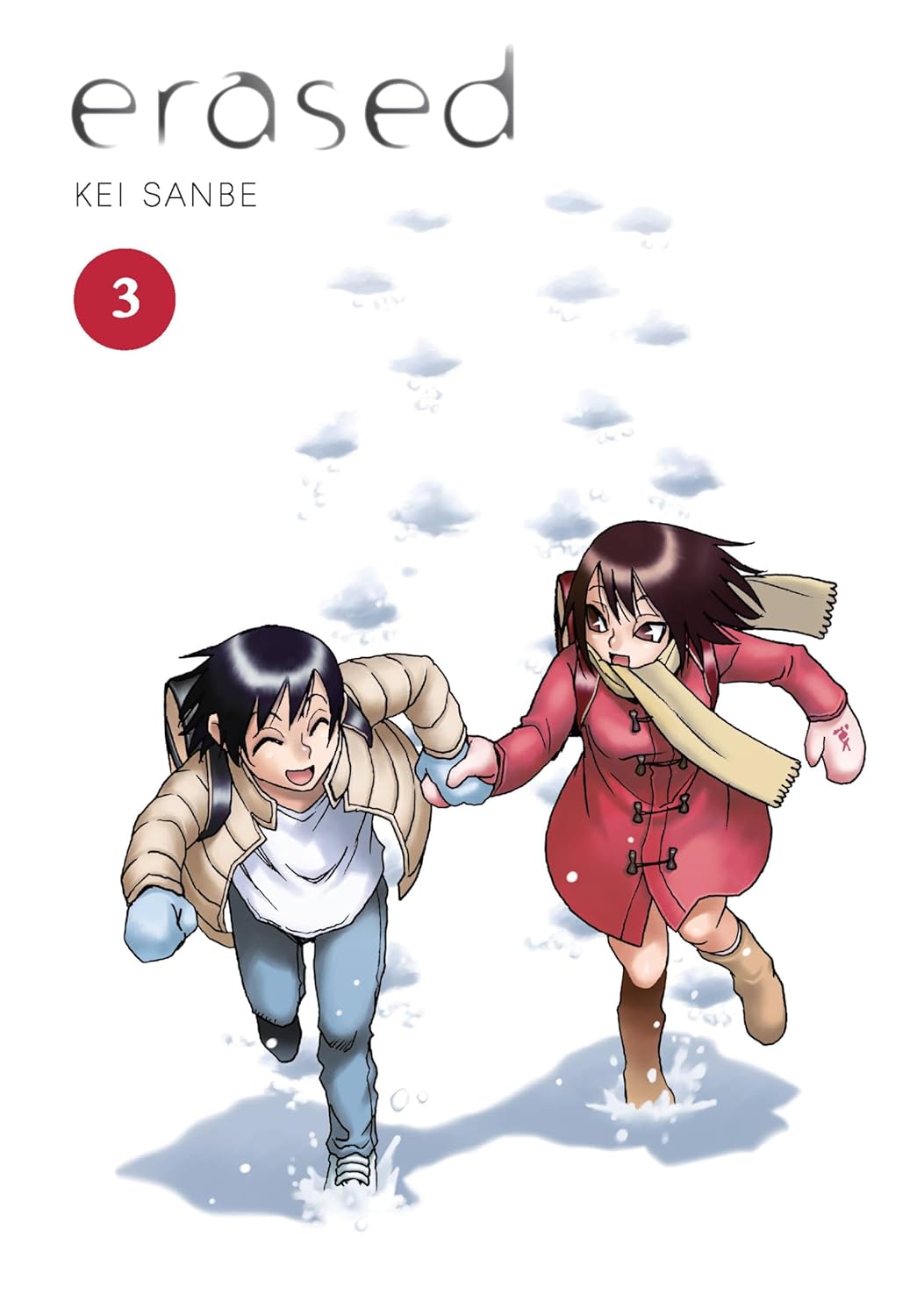 Erased Complete Set