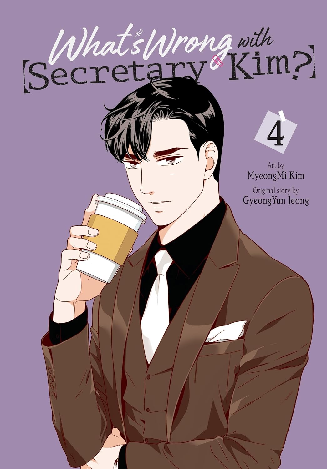 (21/05/2024) What's Wrong with Secretary Kim? Vol. 04