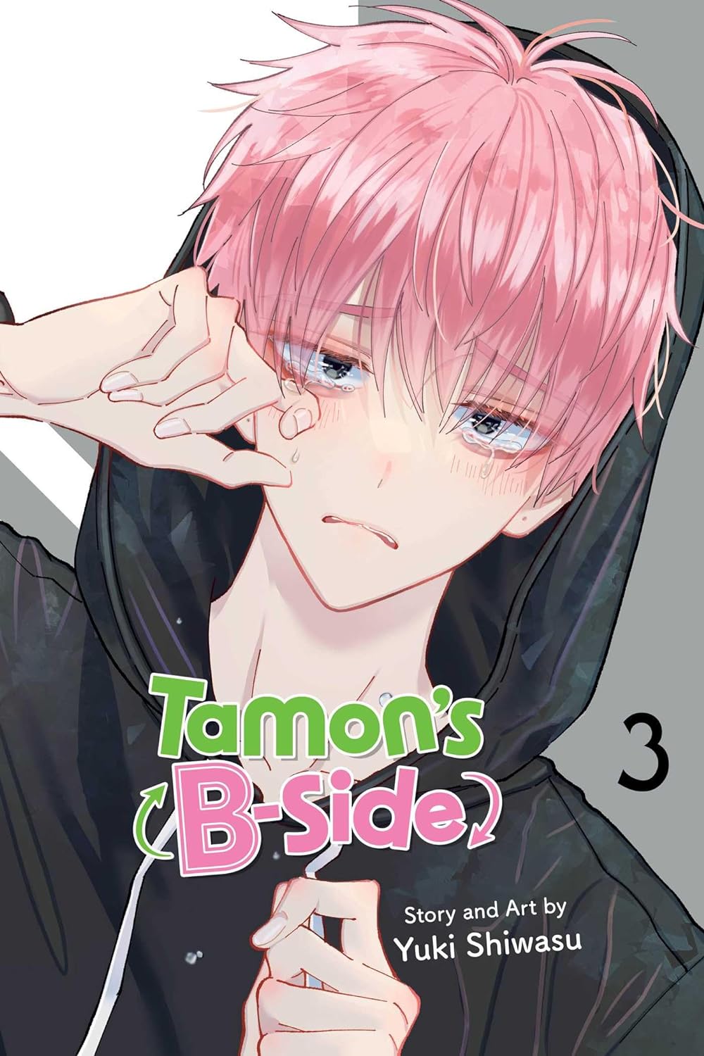 Tamon's B-Side Vol. 03