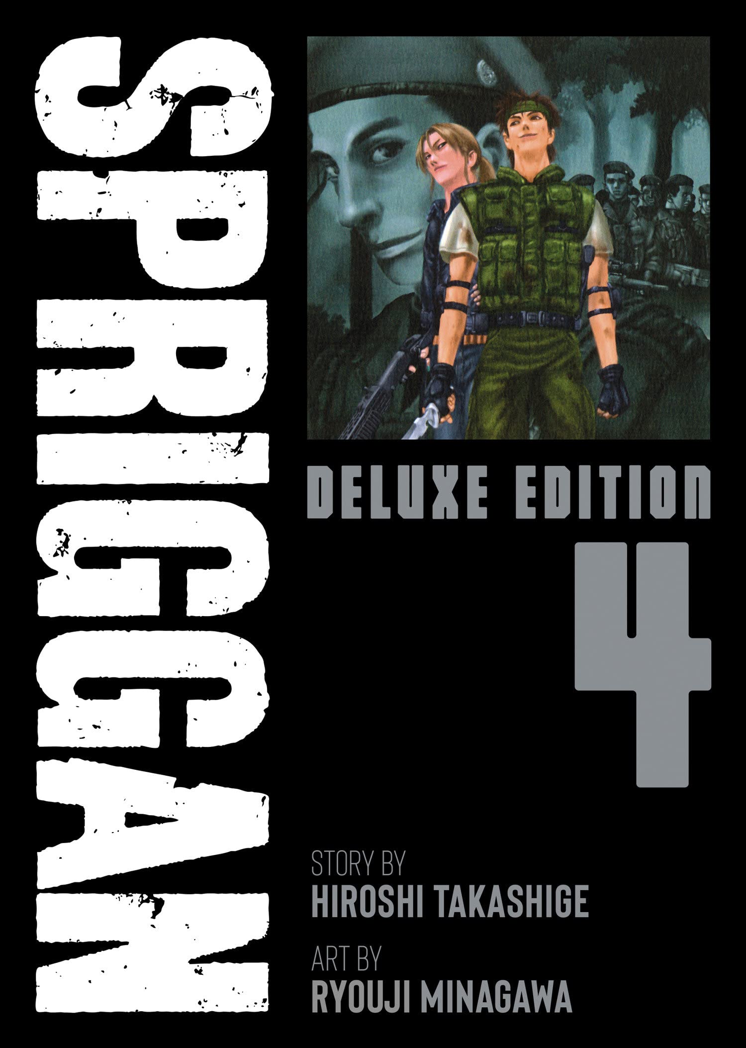 Spriggan Deluxe Edition Vol. 04