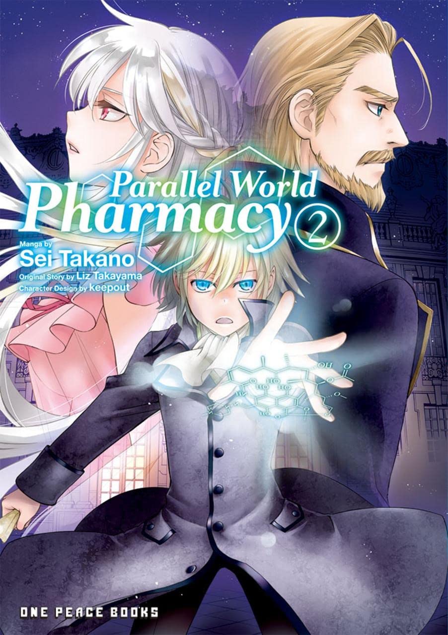 (21/11/2023) Parallel World Pharmacy (Manga) Vol. 02