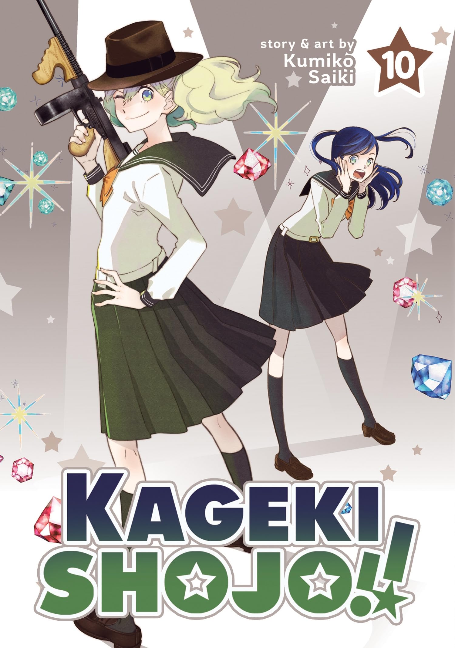 Kageki Shoujo!! Vol. 10