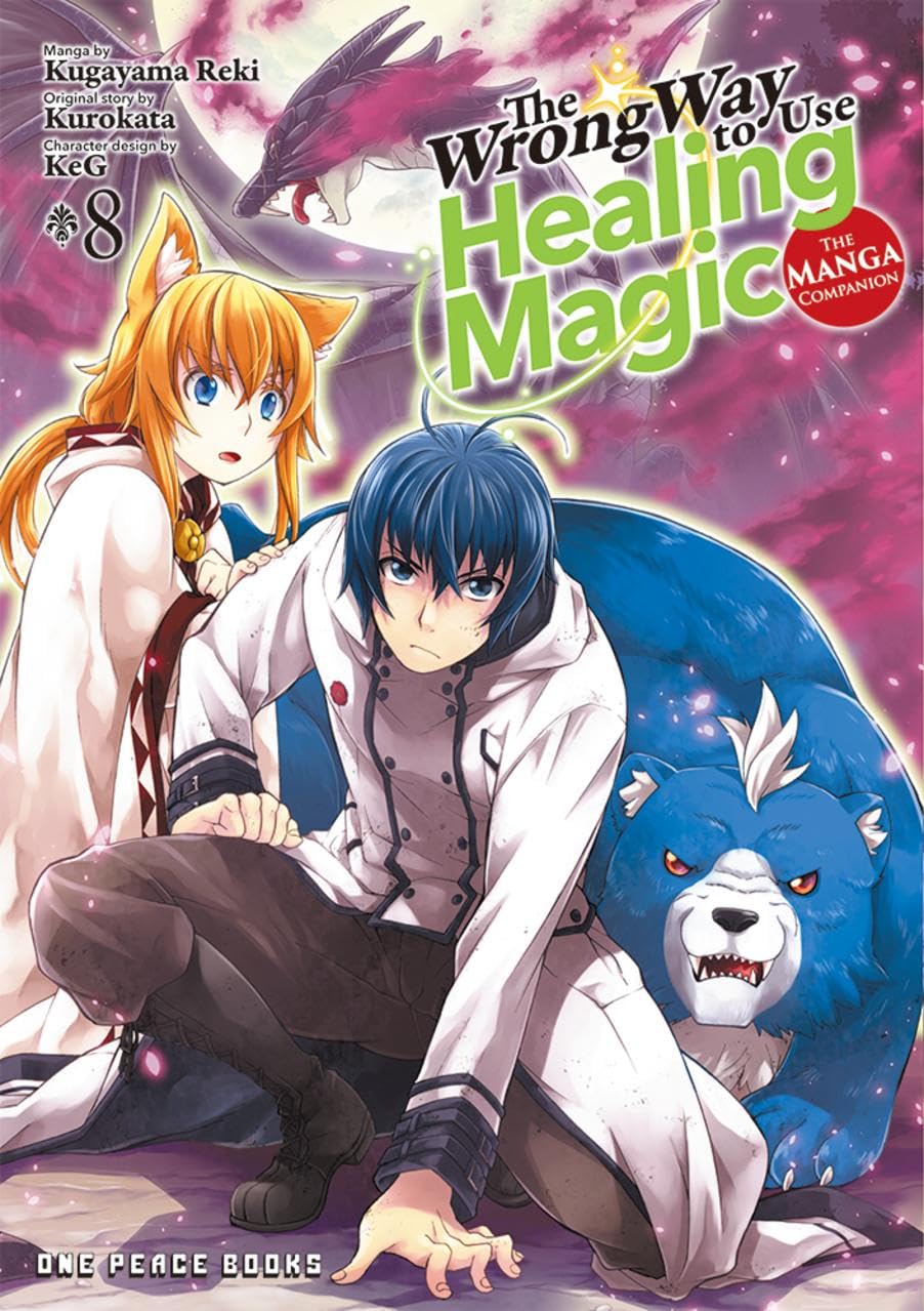 (17/12/2024) The Wrong Way to Use Healing Magic Vol. 08: The Manga Companion