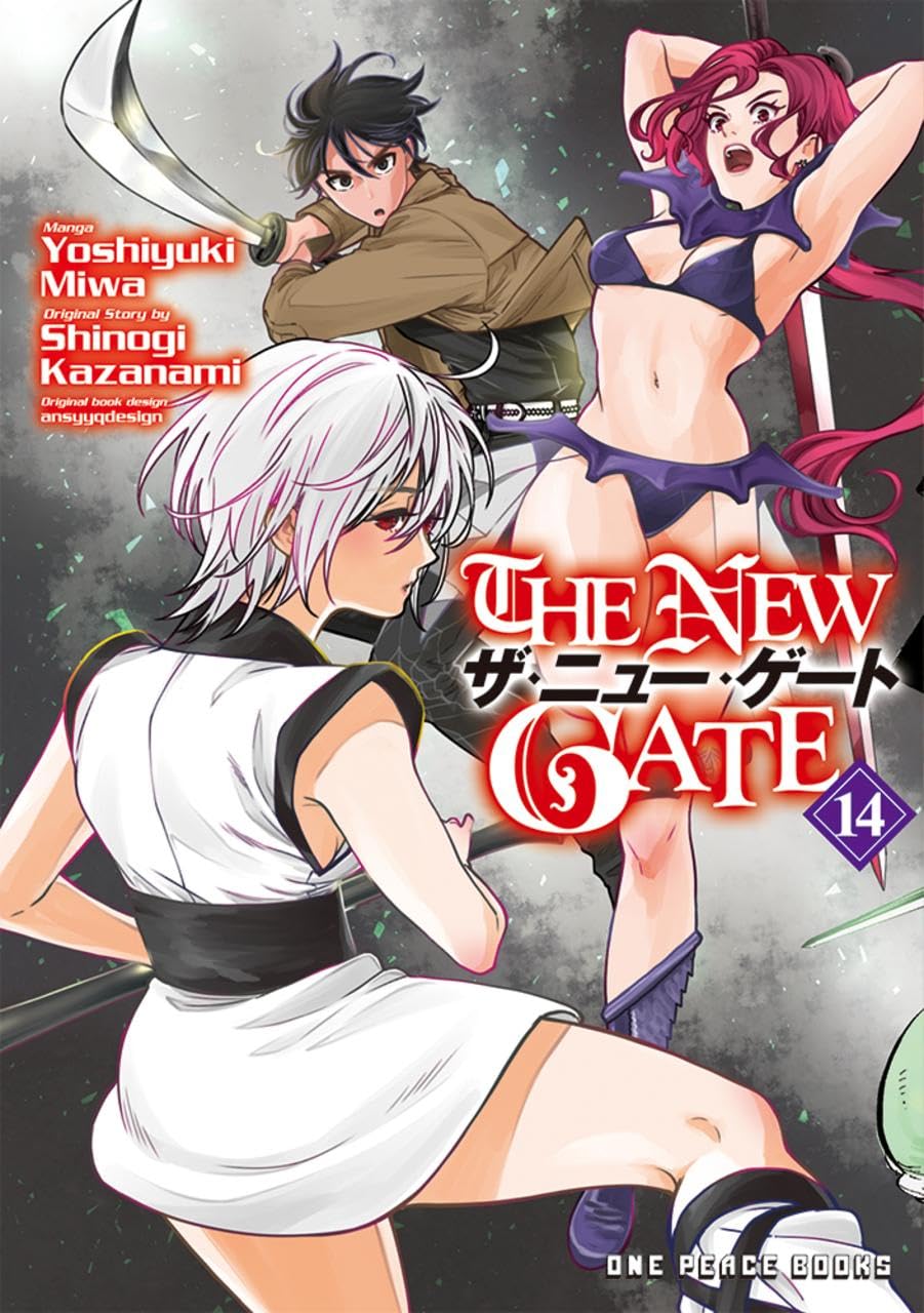 (25/02/2025) The New Gate Vol. 14