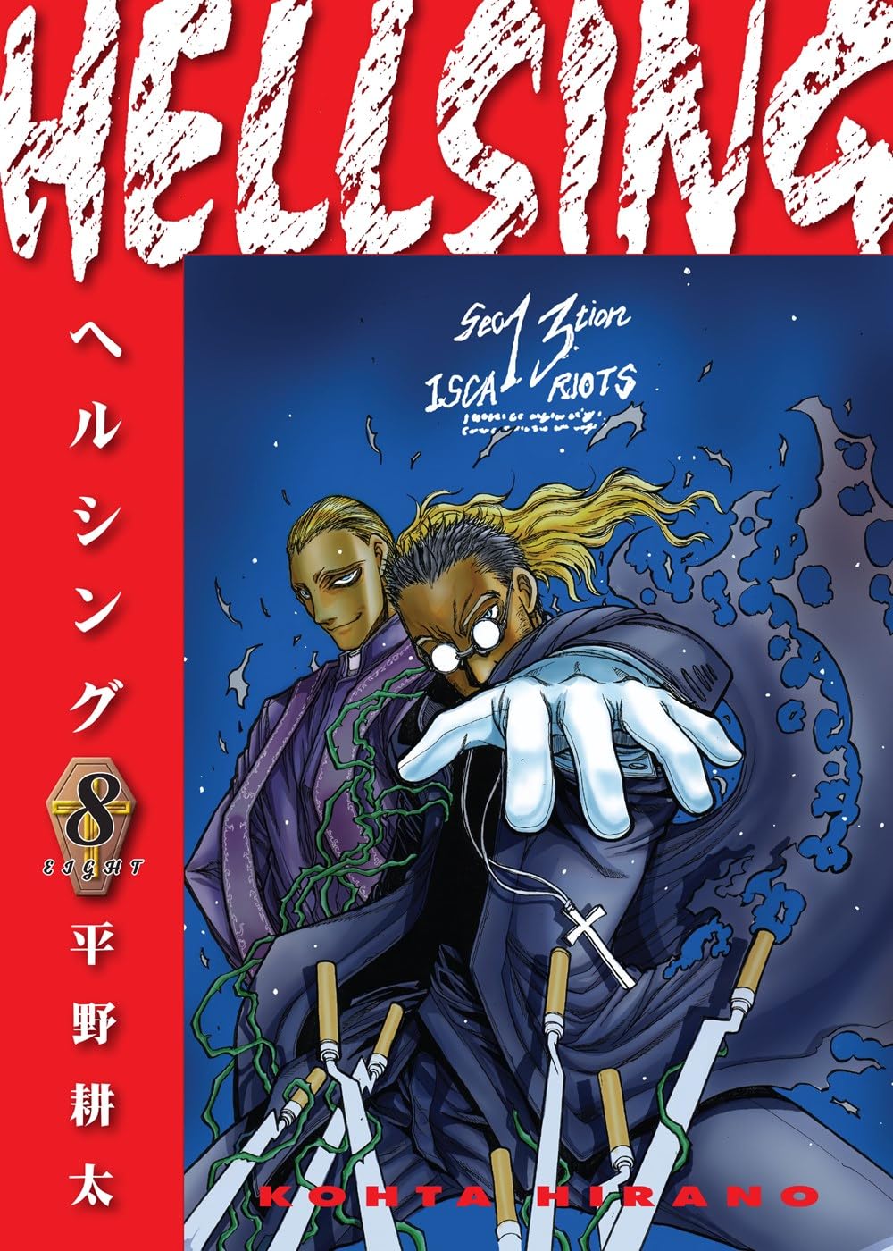 Hellsing Vol. 08 (Second Edition)