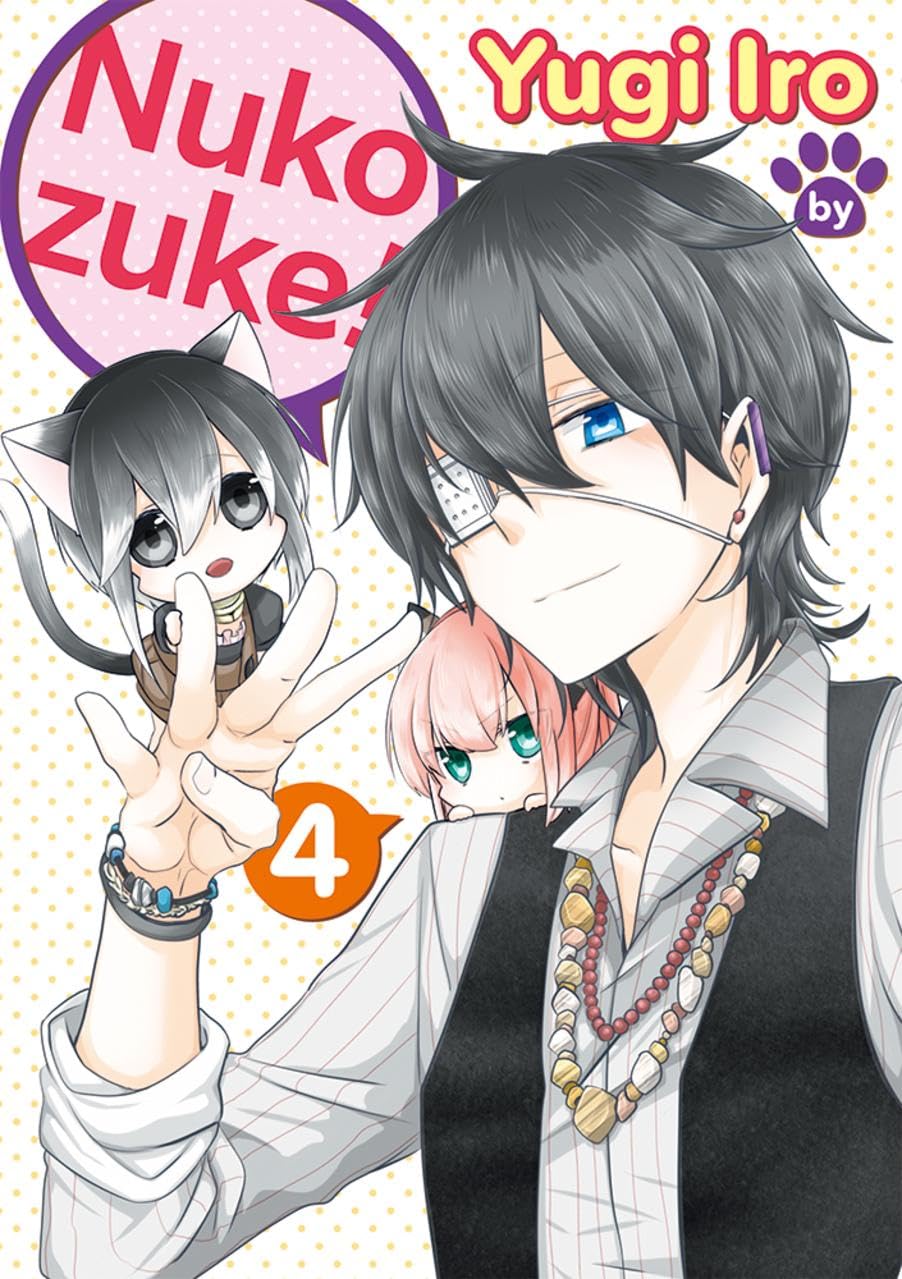 (24/06/2025) Nukozuke! Vol. 04