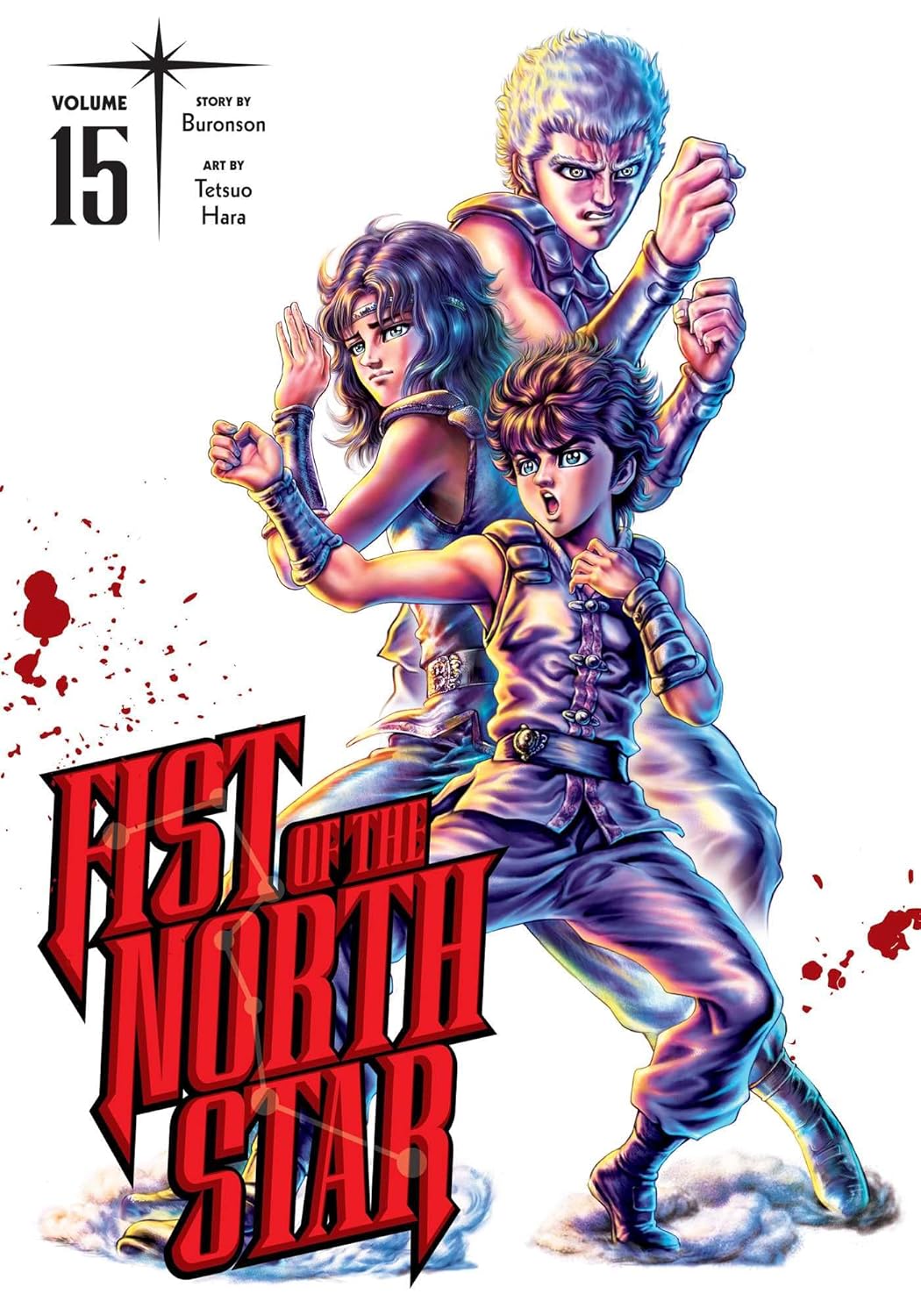 (24/12/2024) Fist of the North Star Vol. 15