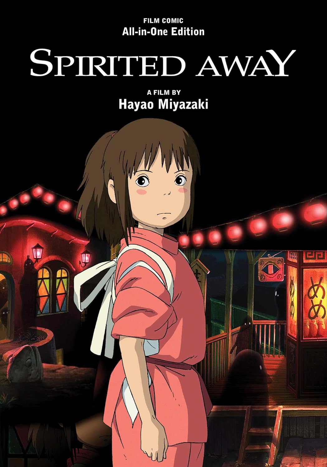 (25/02/2025) Spirited Away Film Comic: All-In-One Edition