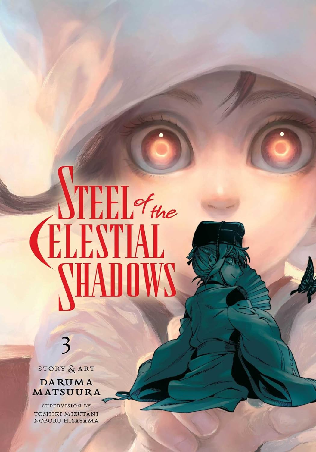 Steel of the Celestial Shadows Vol. 03