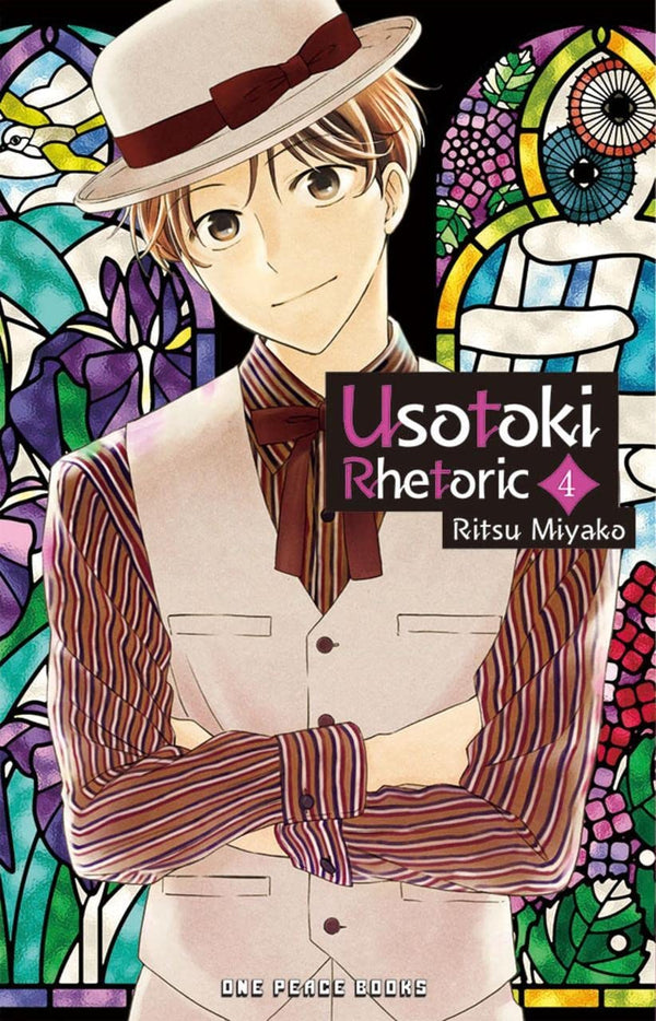 (26/09/2023) Usotoki Rhetoric Vol. 04