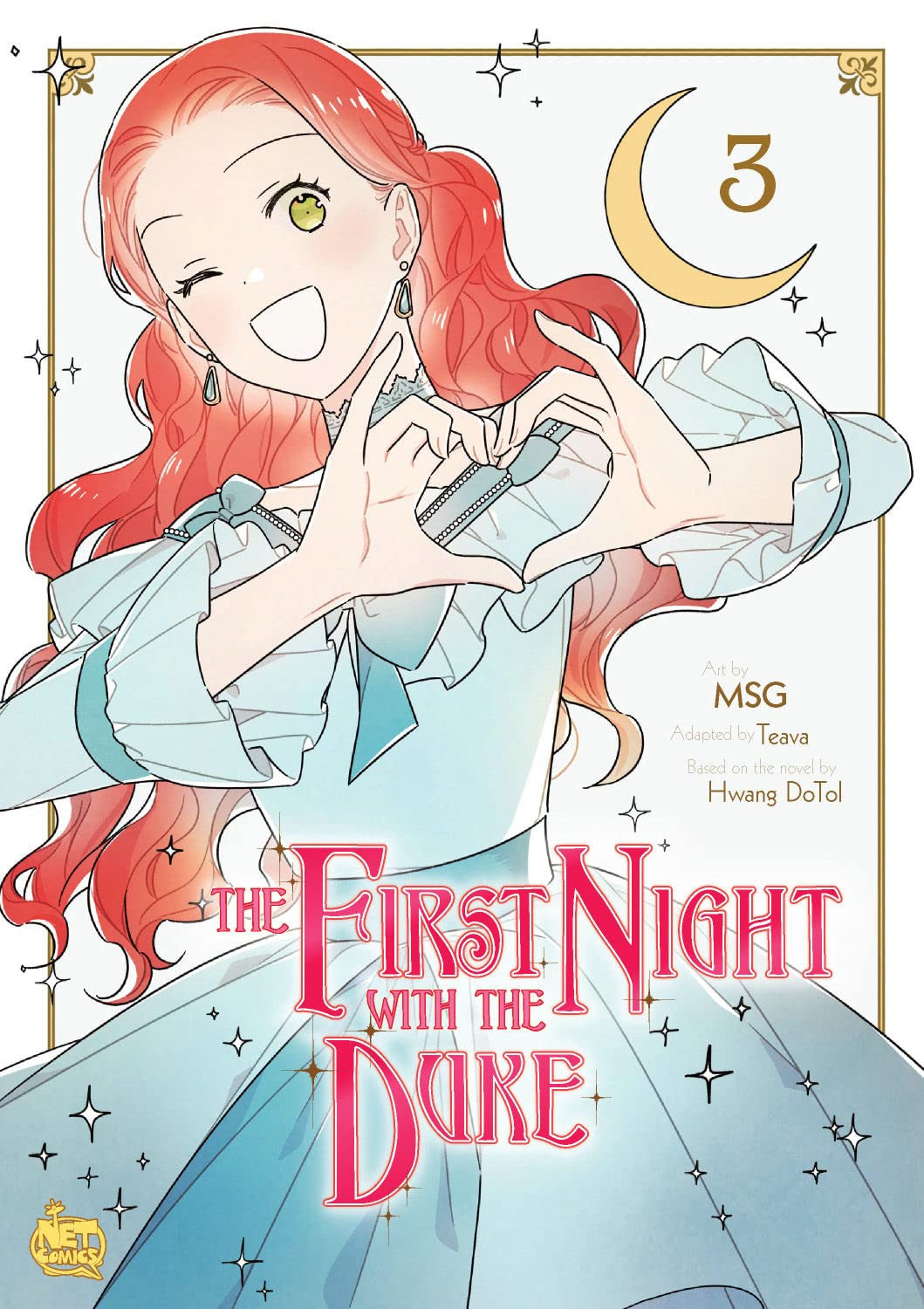 The First Night with the Duke Vol. 03