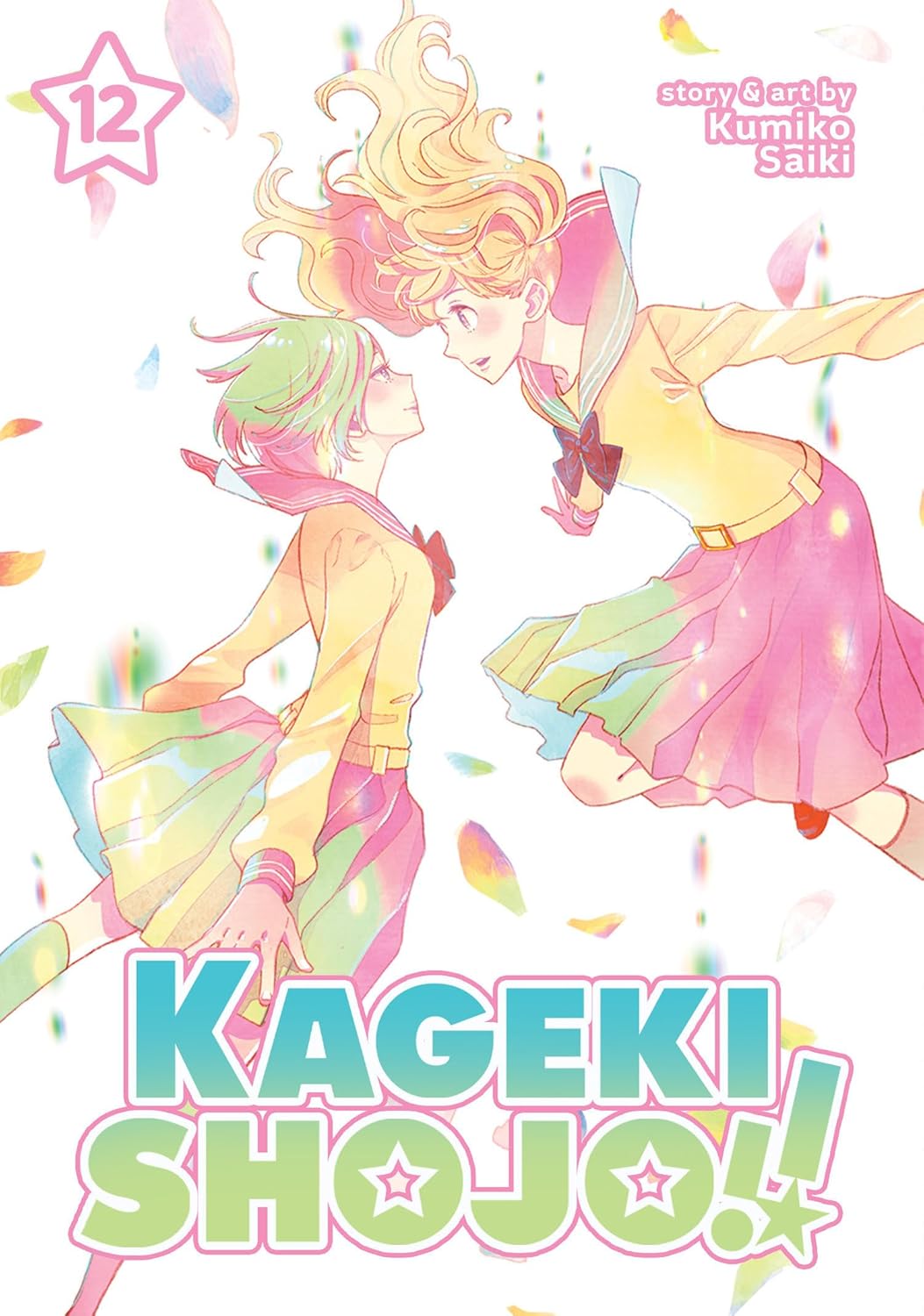 (07/01/2025) Kageki Shojo!! Vol. 12