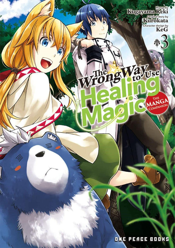 The Wrong Way to Use Healing Magic Vol. 03: The Manga Companion