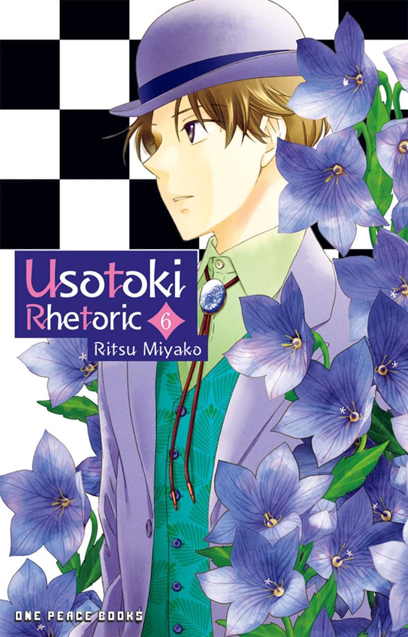 Usotoki Rhetoric Vol. 06