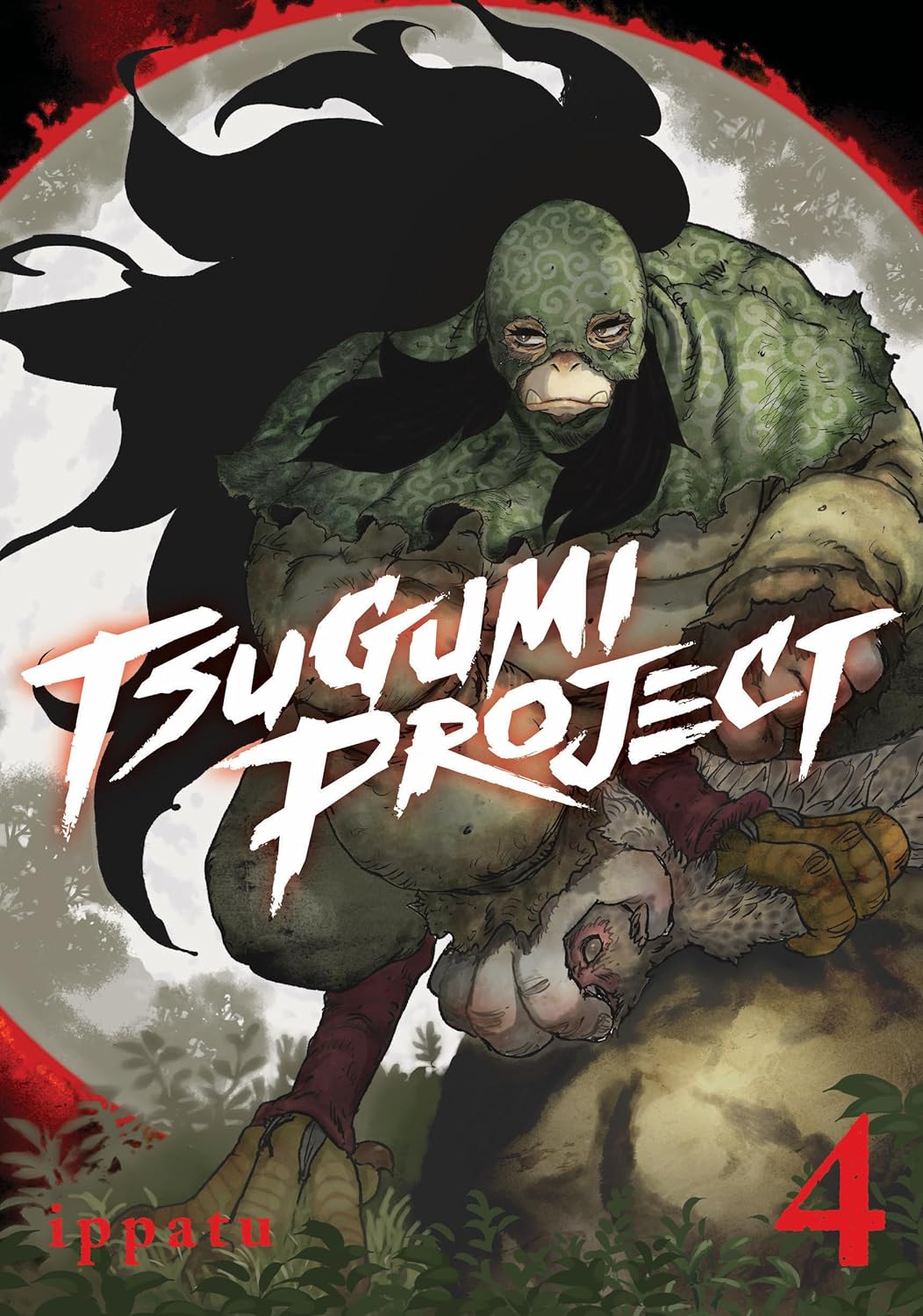 Tsugumi Project Vol. 04