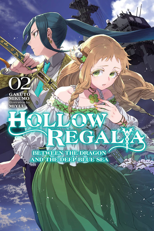 Hollow Regalia Vol. 02 (Light Novel)