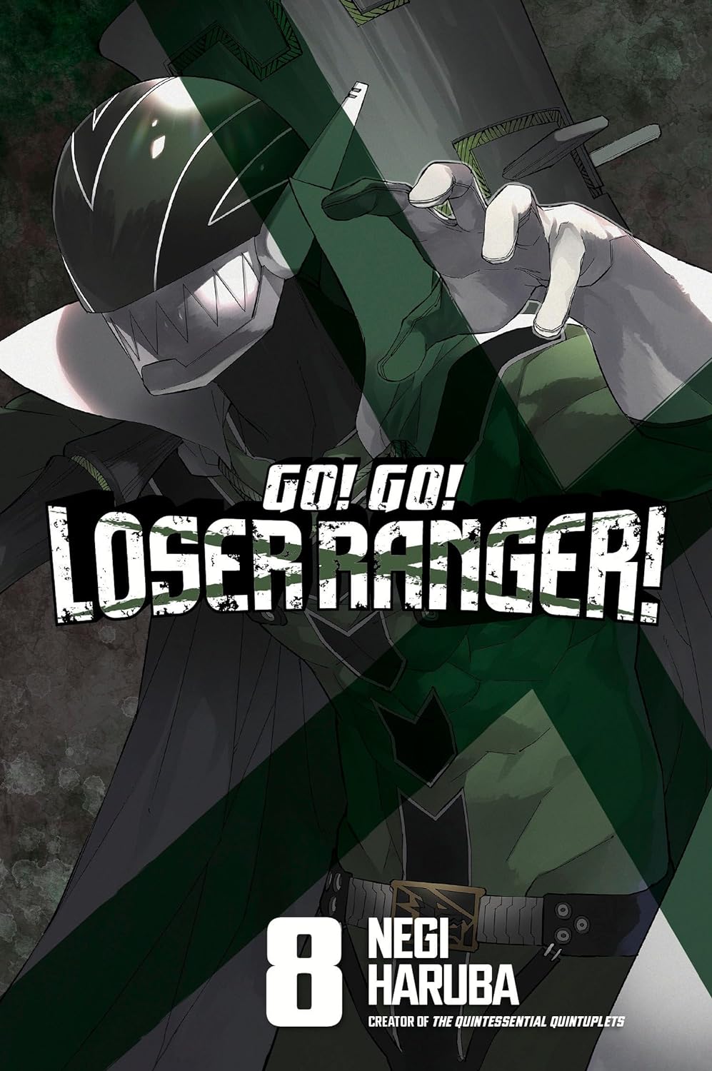 Go! Go! Loser Ranger! Vol. 08