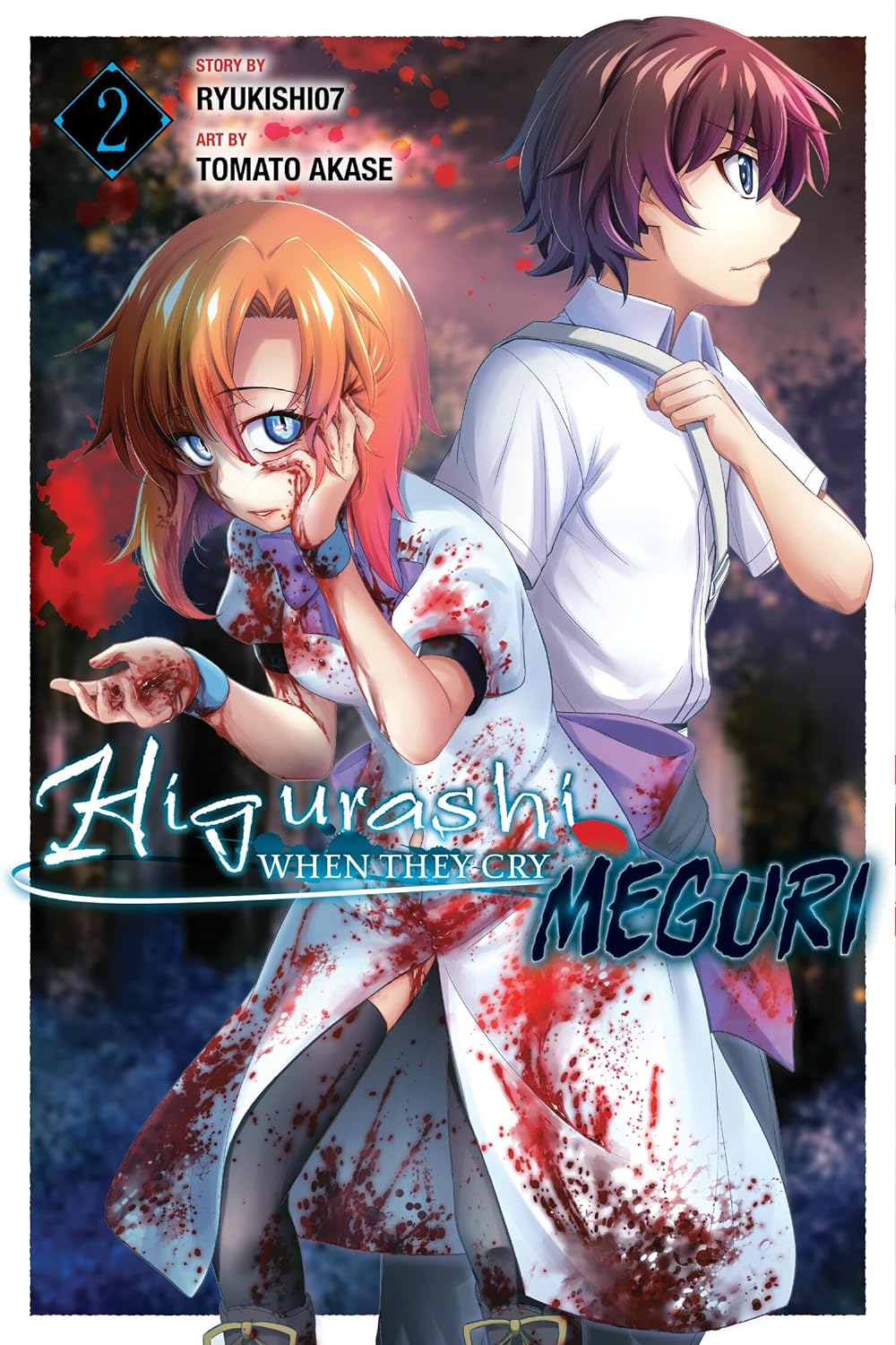(21/05/2024) Higurashi When They Cry: Meguri Vol. 02