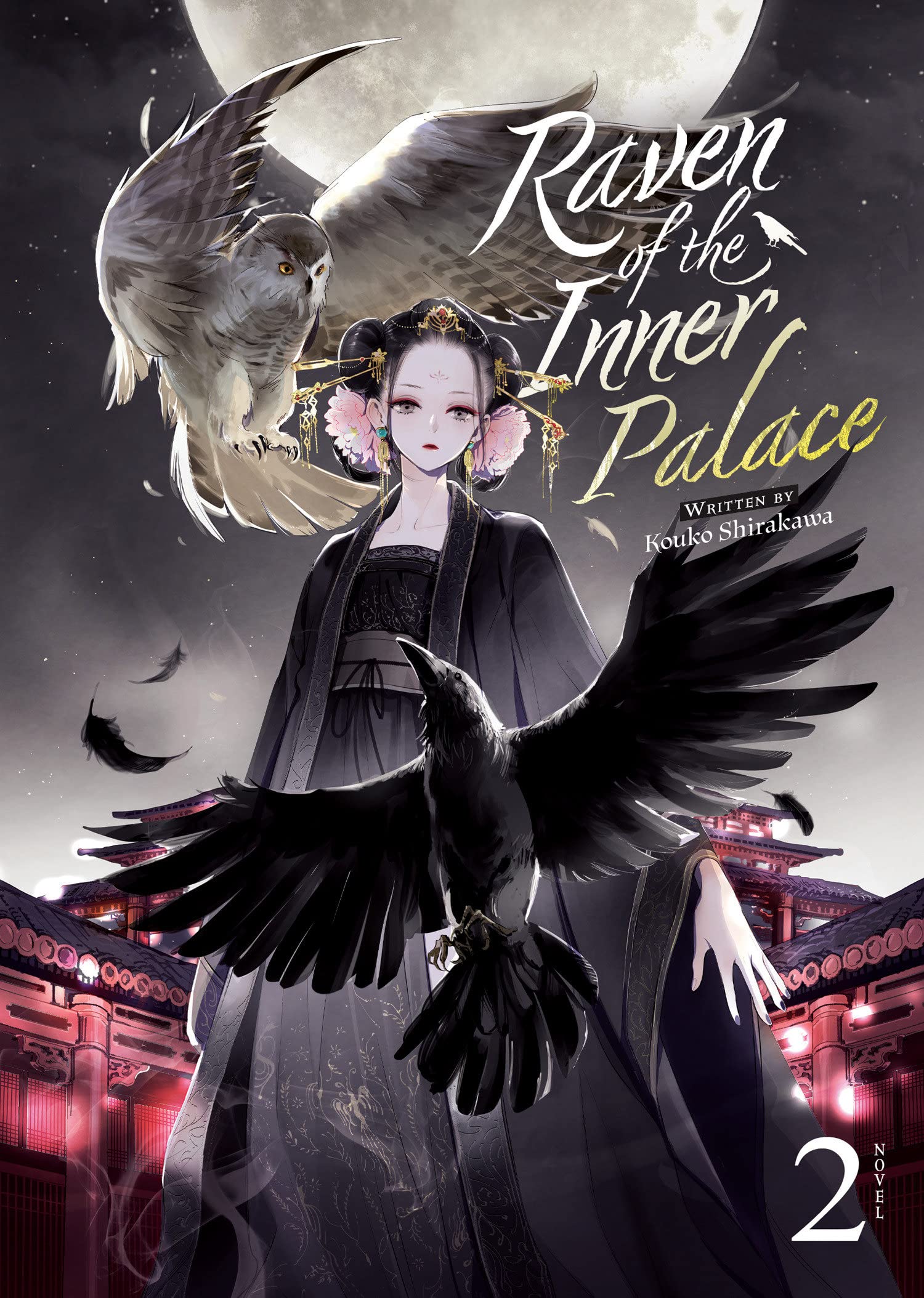 Raven of the Inner Palace (Light Novel) Vol. 02