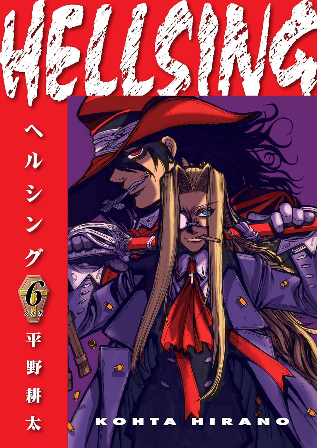 Hellsing Vol. 06 (Second Edition)