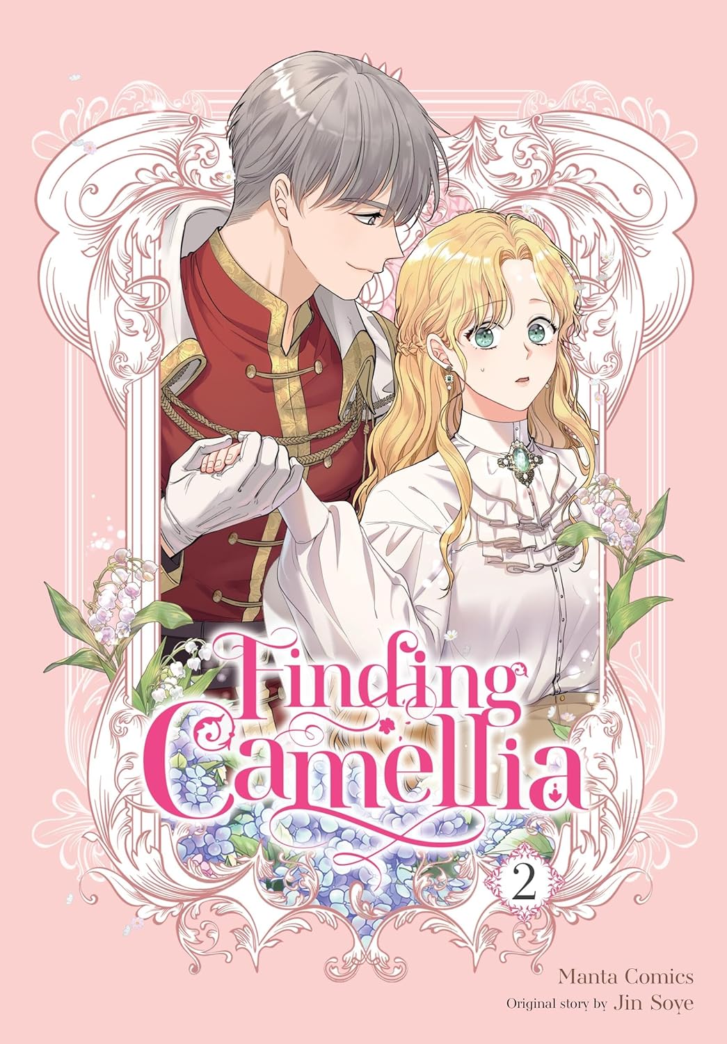 (10/12/2024) Finding Camellia Vol. 02