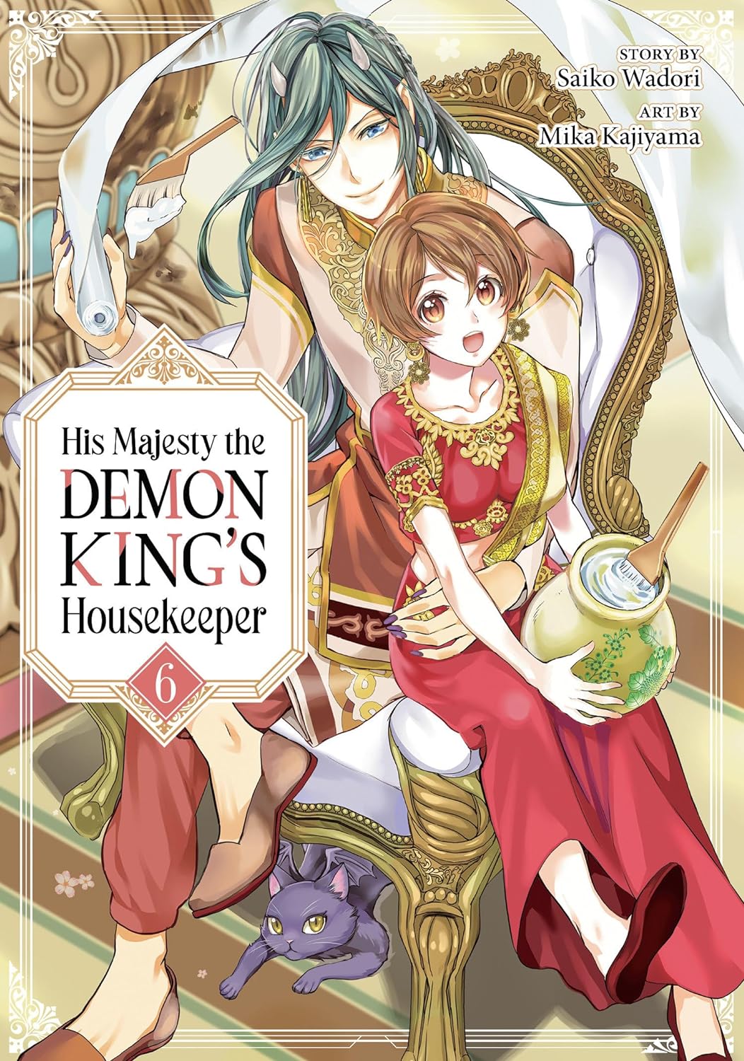 His Majesty the Demon King's Housekeeper Vol. 06