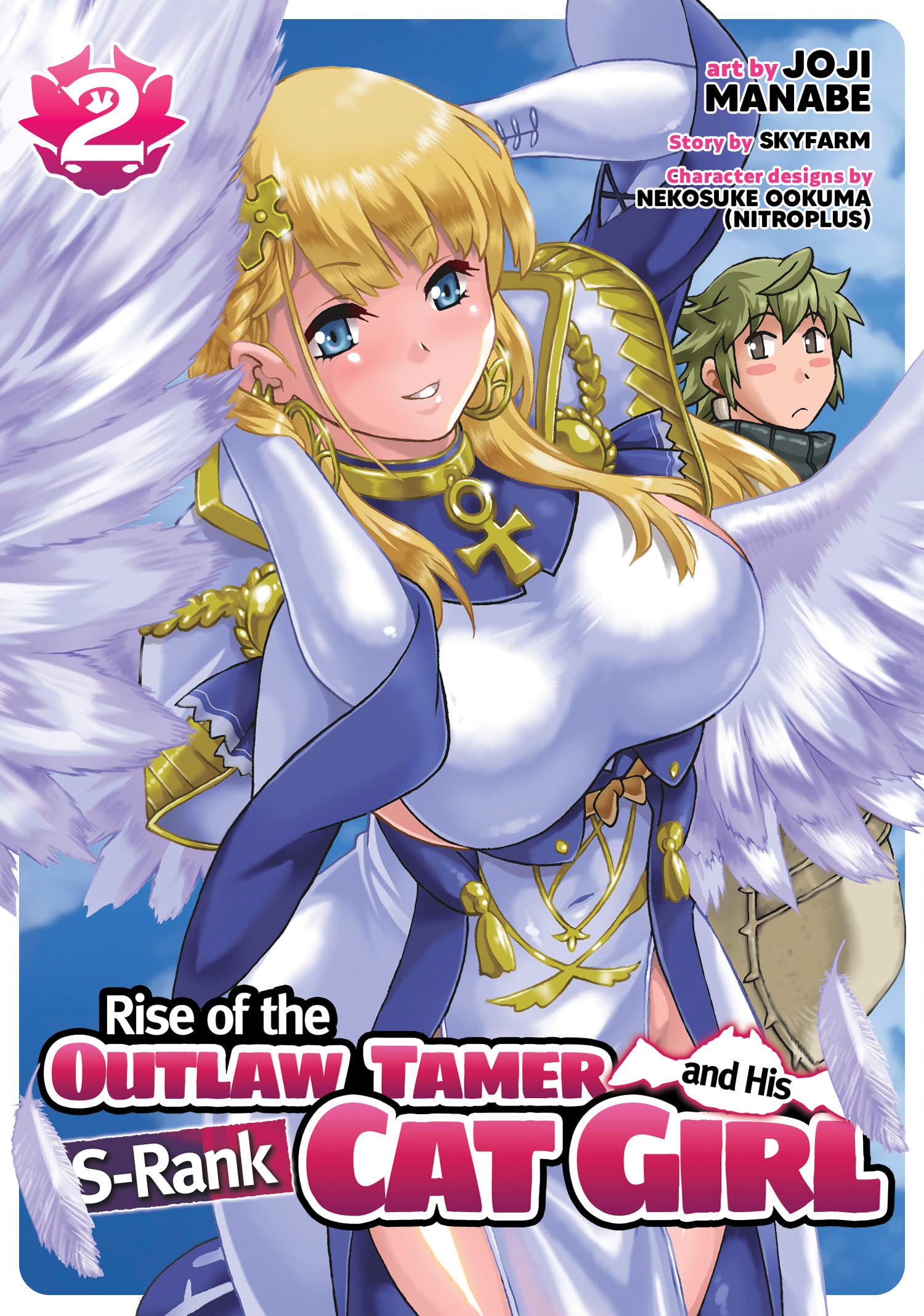Rise of the Outlaw Tamer and His Wild S-Rank Cat Girl (Manga) Vol. 02