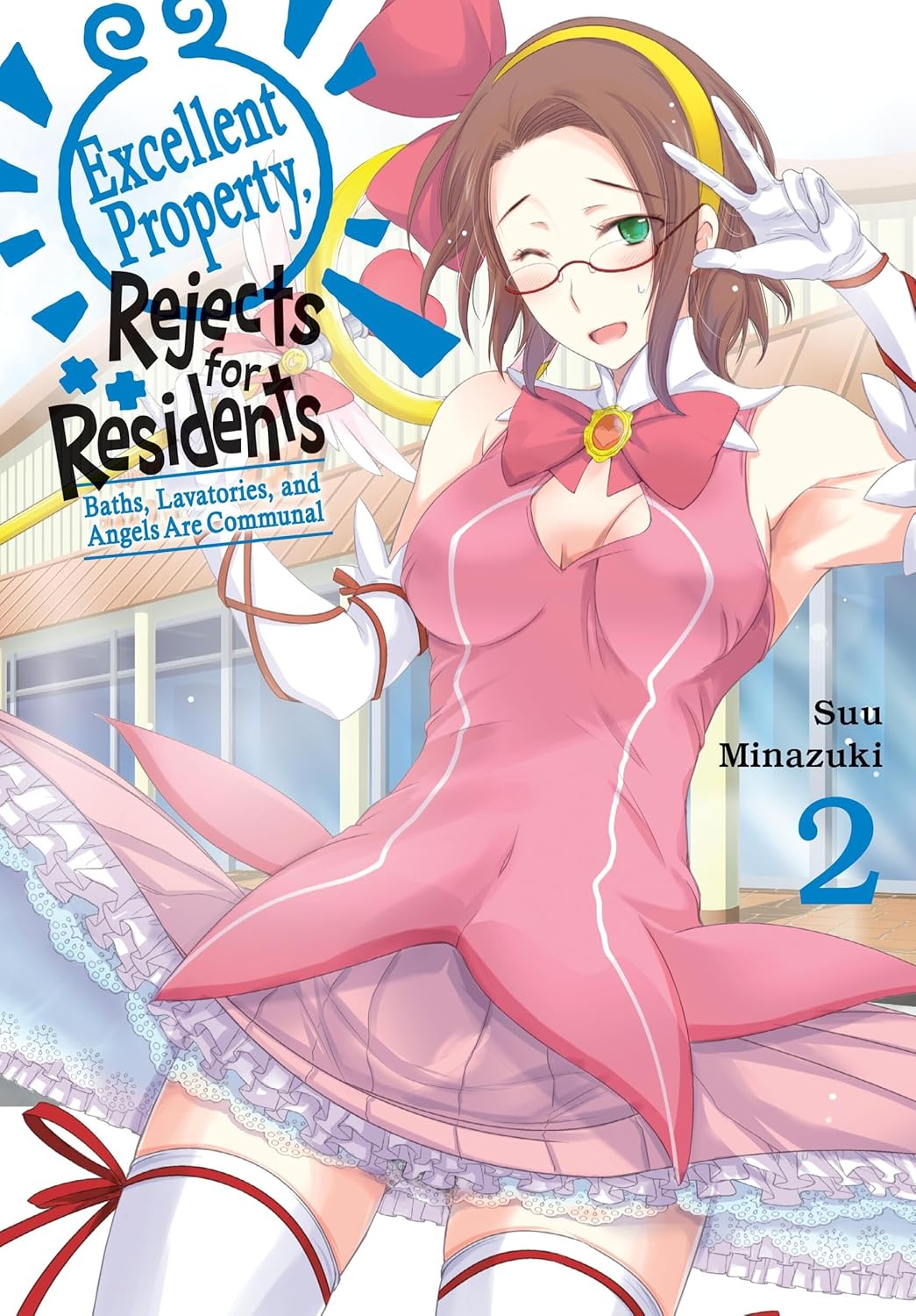 (10/12/2024) Excellent Property, Rejects for Residents Vol. 02