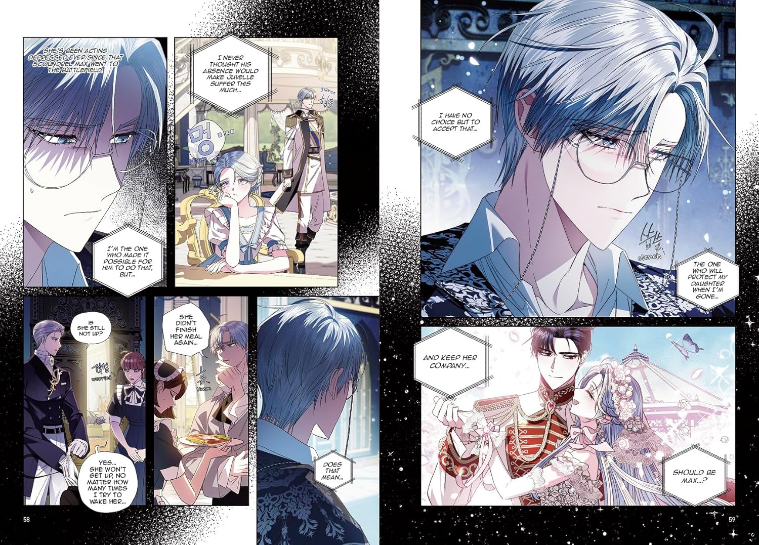 Father, I Don't Want This Marriage Vol. 05