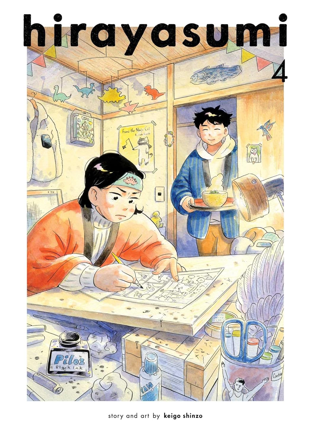 (18/02/2025) Hirayasumi Vol. 04