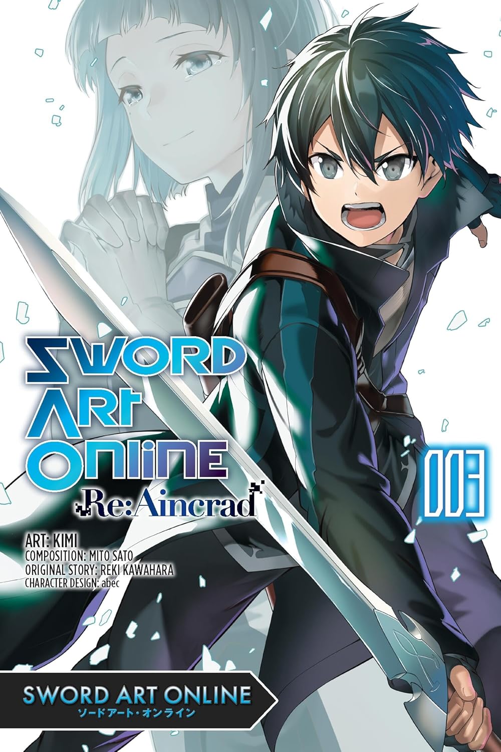 (22/04/2025) Sword Art Online Re:Aincrad Vol. 03 (Manga)